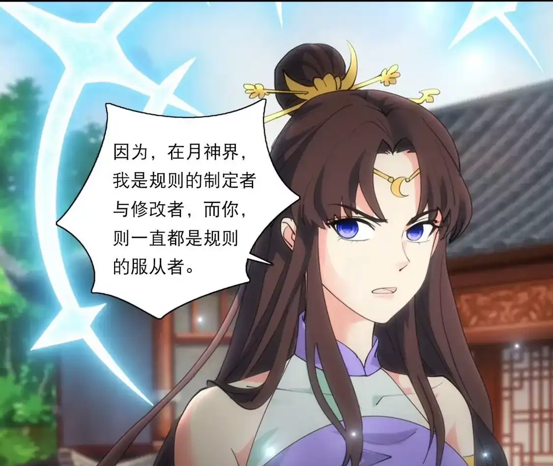 第443页