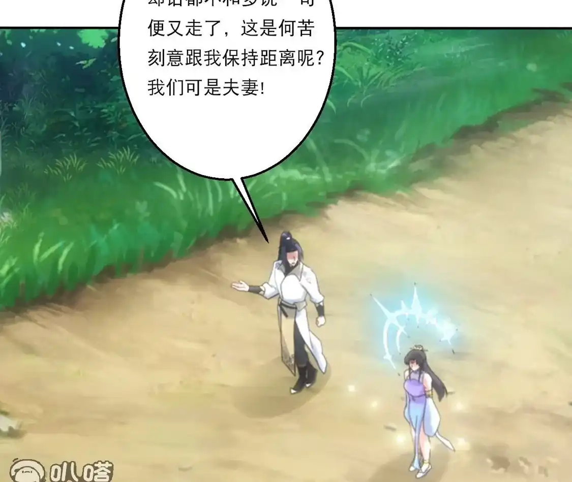 第478页
