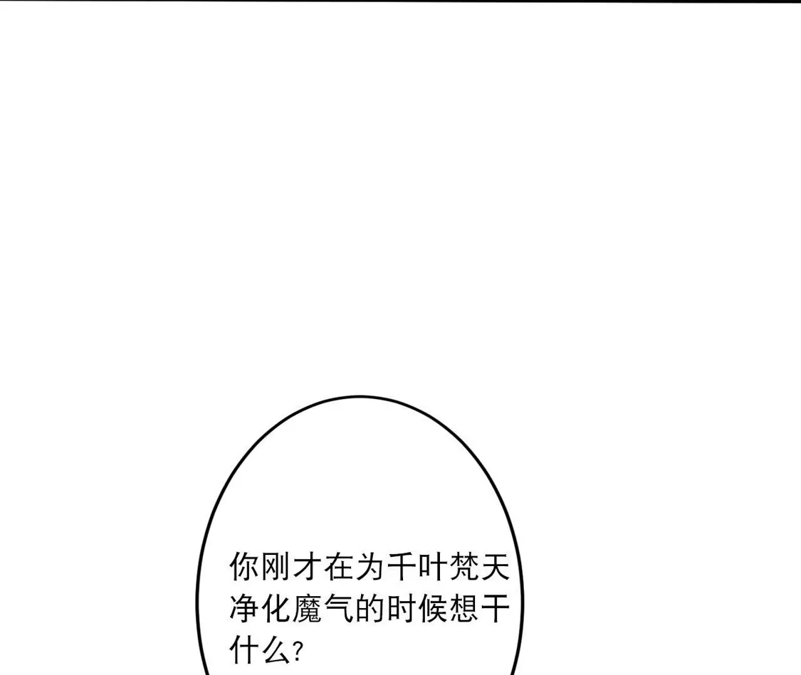 第373页
