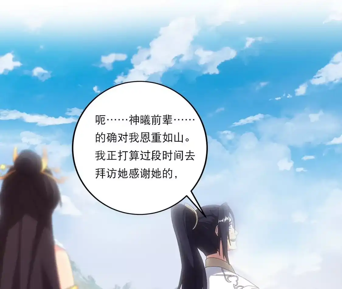 第562页