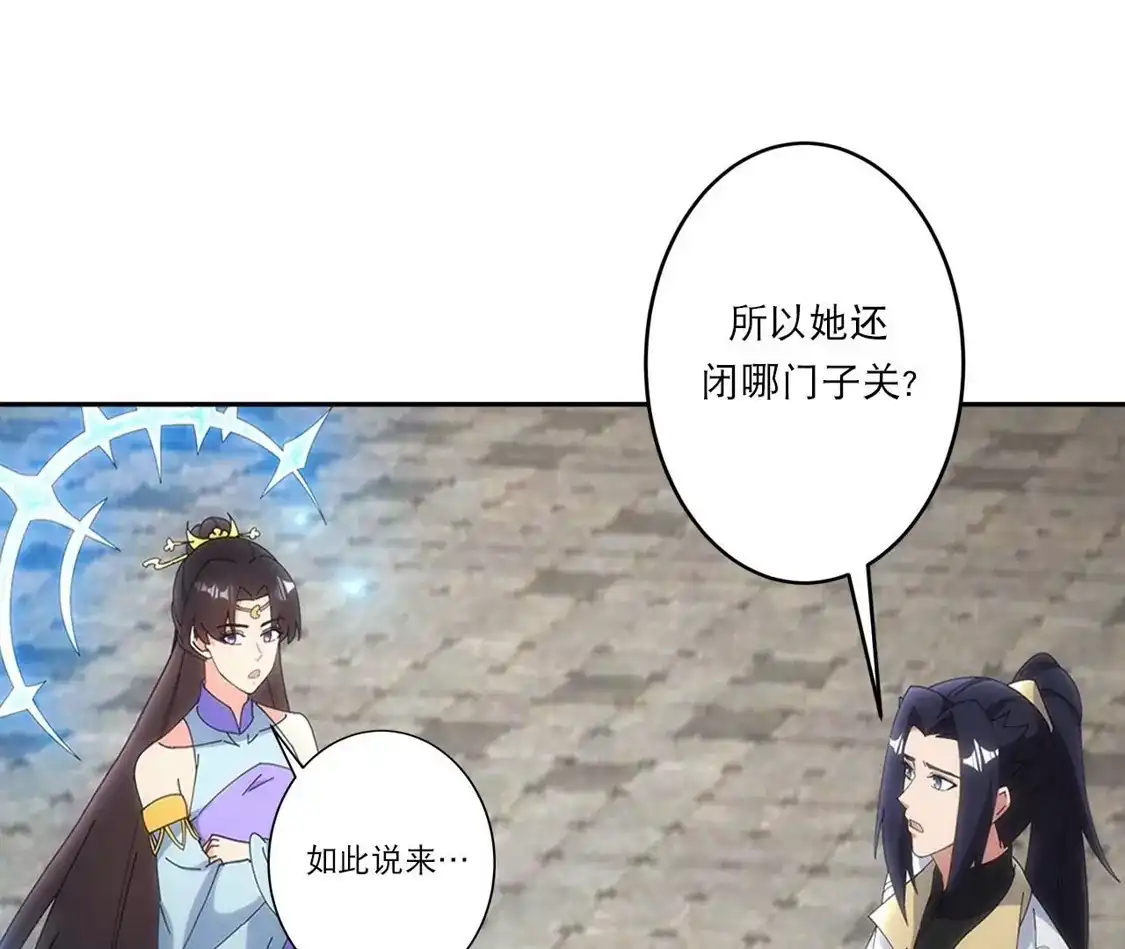 第611页