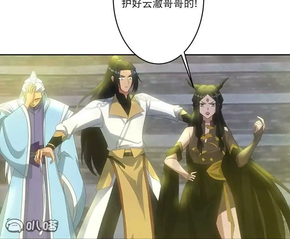 第170页
