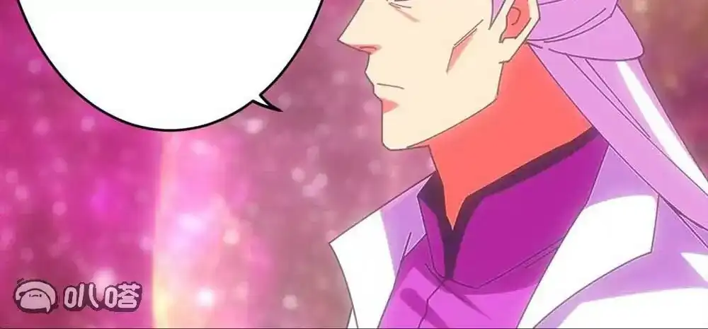 第261页
