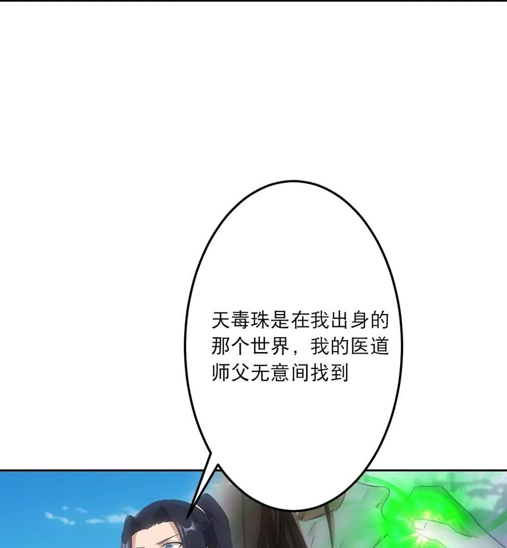 第464页