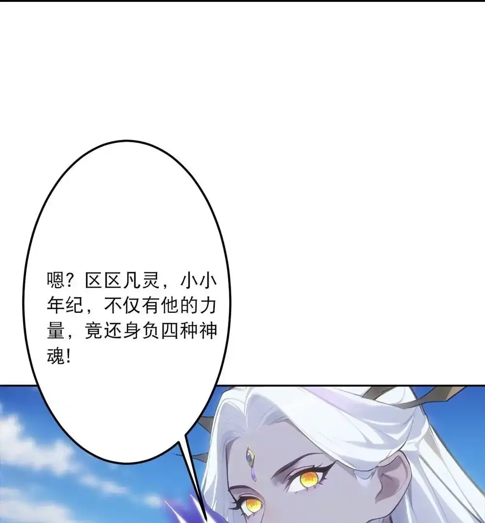 第534页