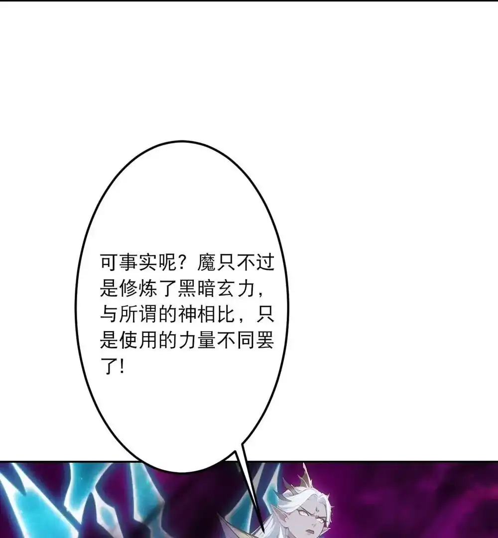 第632页