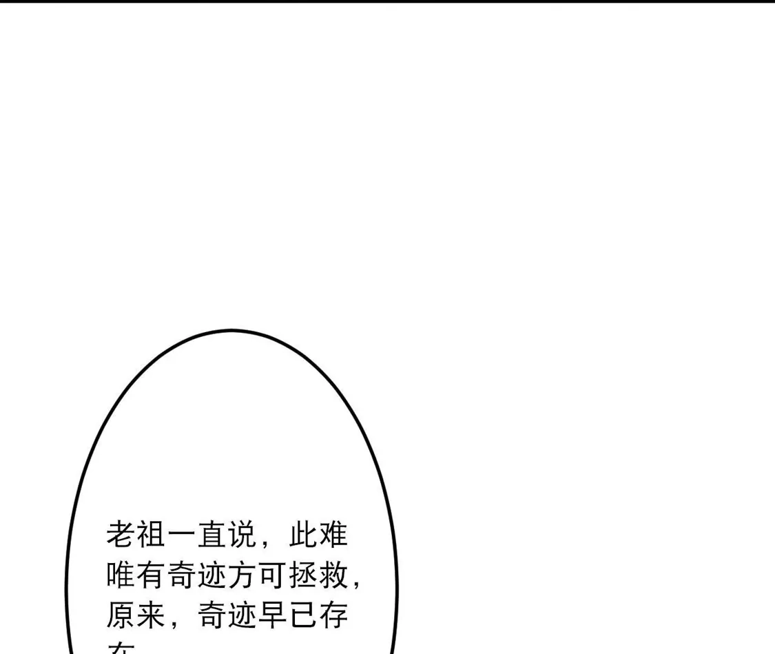 第807页