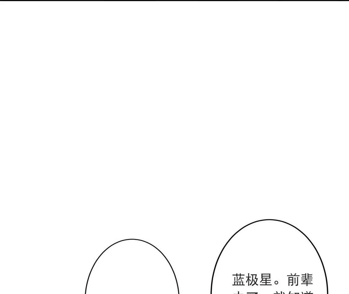 第450页