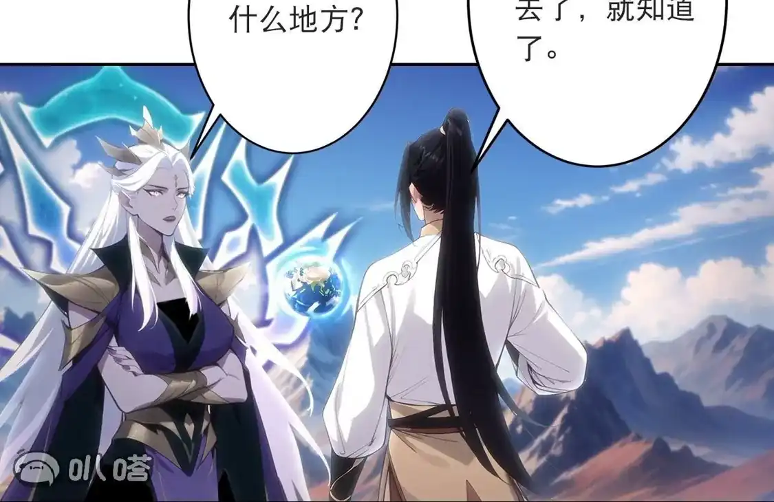 第457页