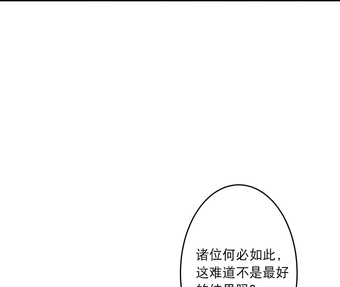 第548页