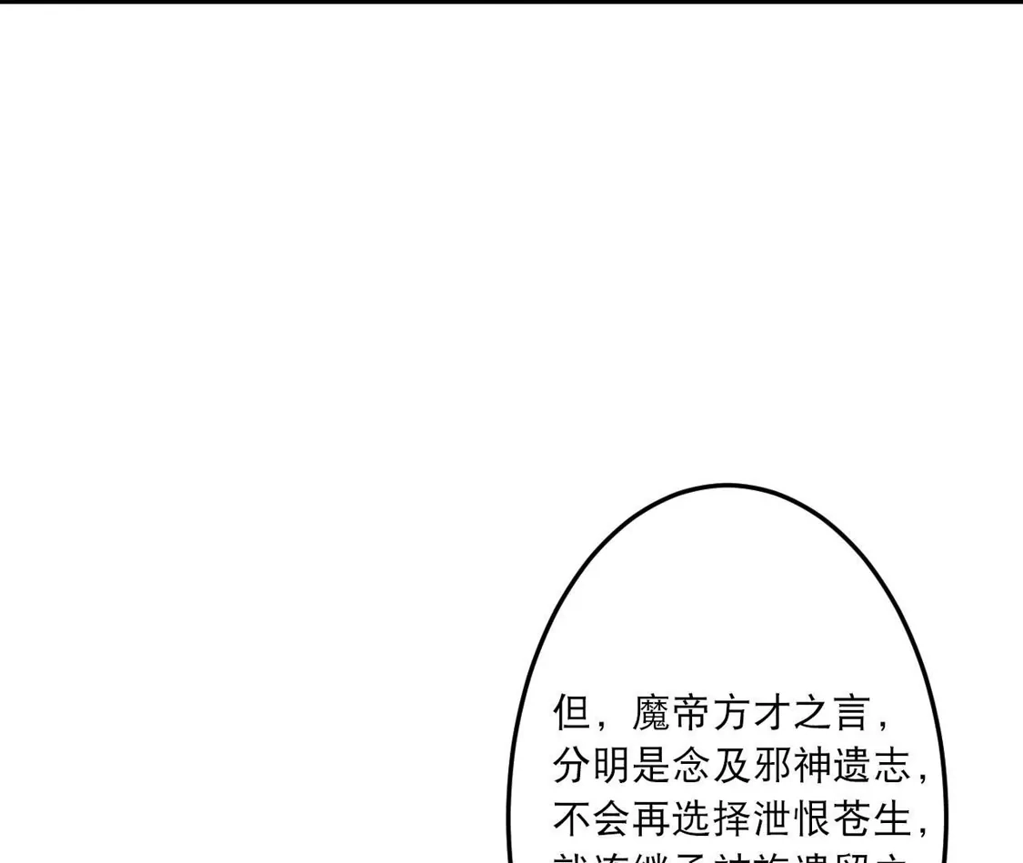 第576页