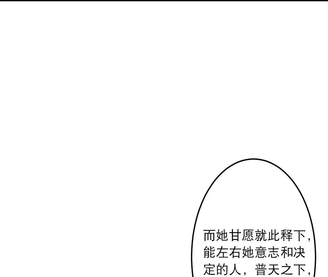 第625页