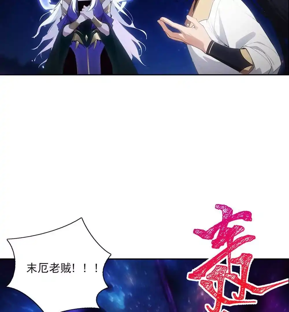 第394页