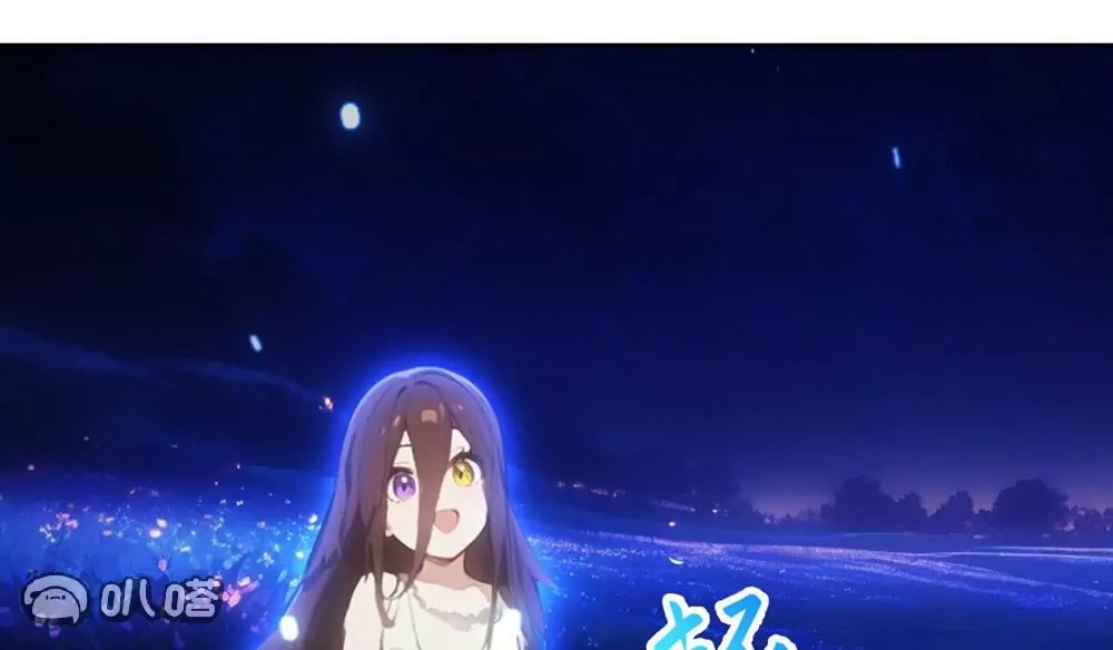 第485页