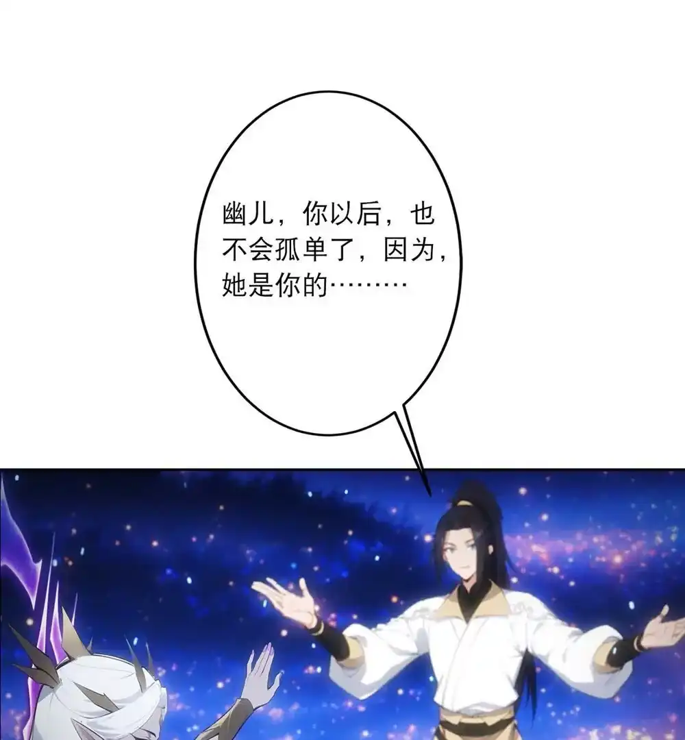 第548页