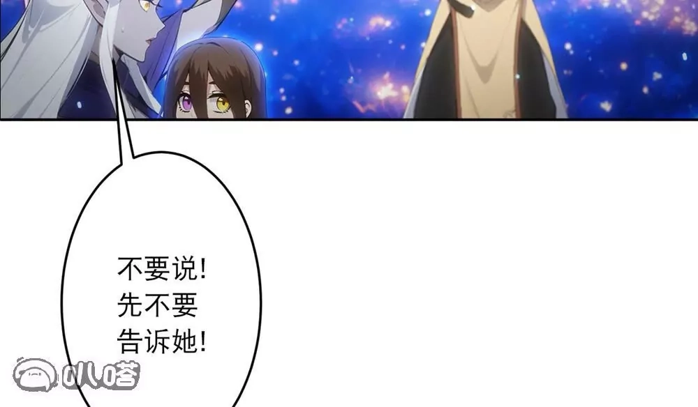 第555页