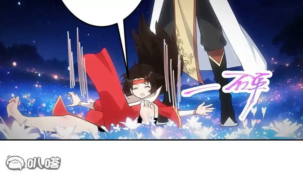 第653页