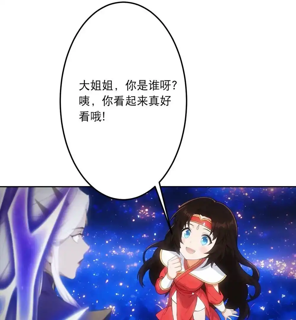 第674页