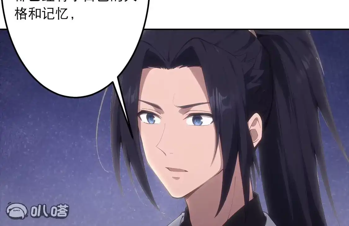 第716页