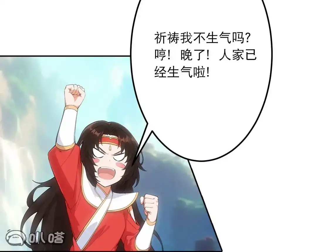 第345页