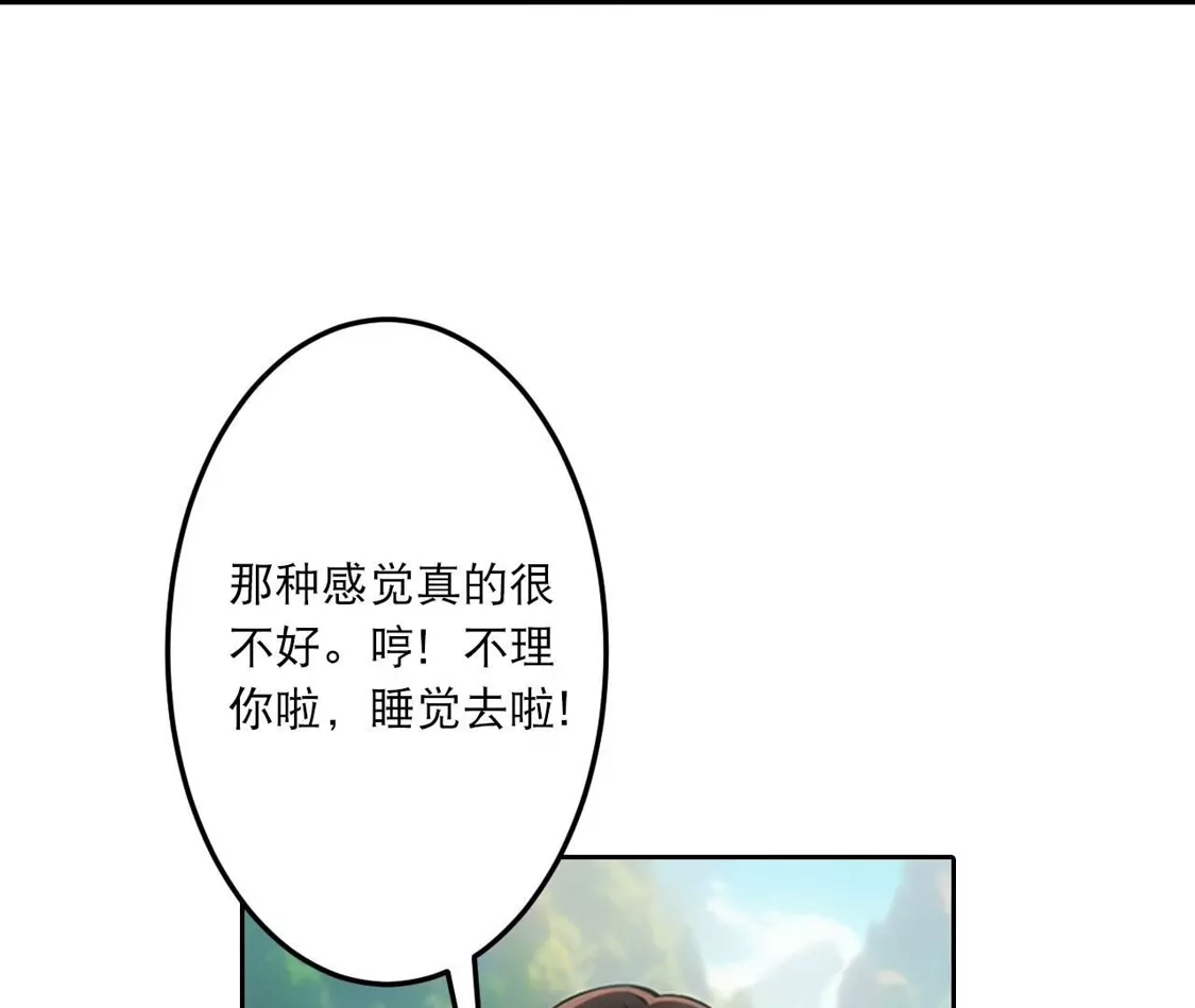 第387页