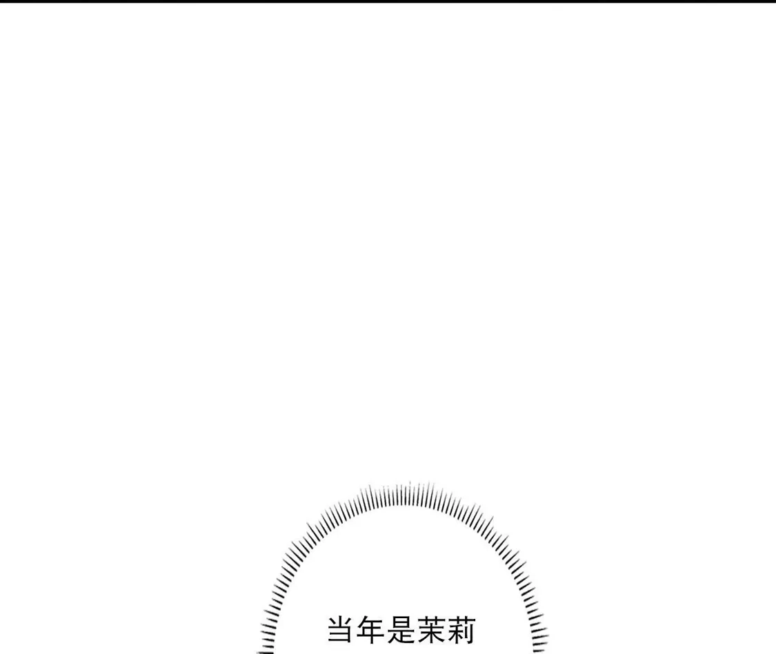 第485页