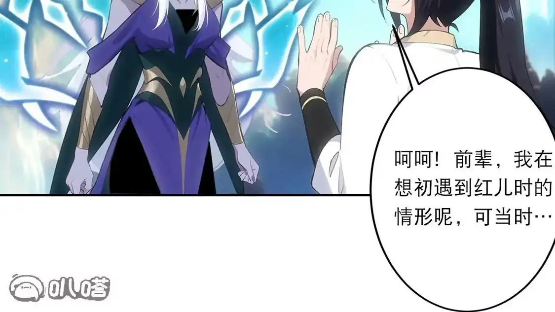 第520页