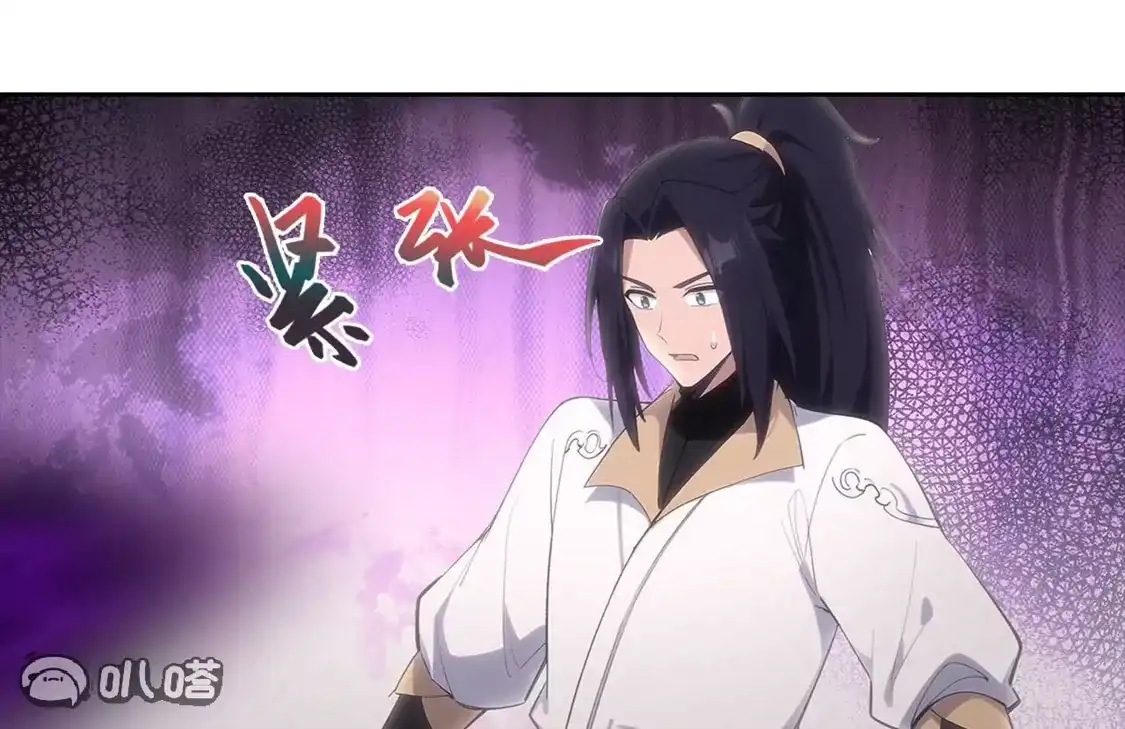 第548页