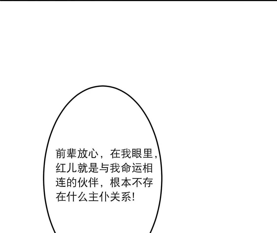 第639页