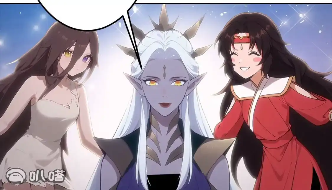 第688页
