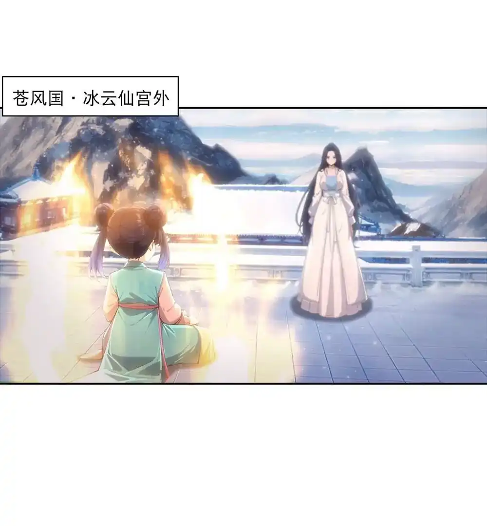 第324页