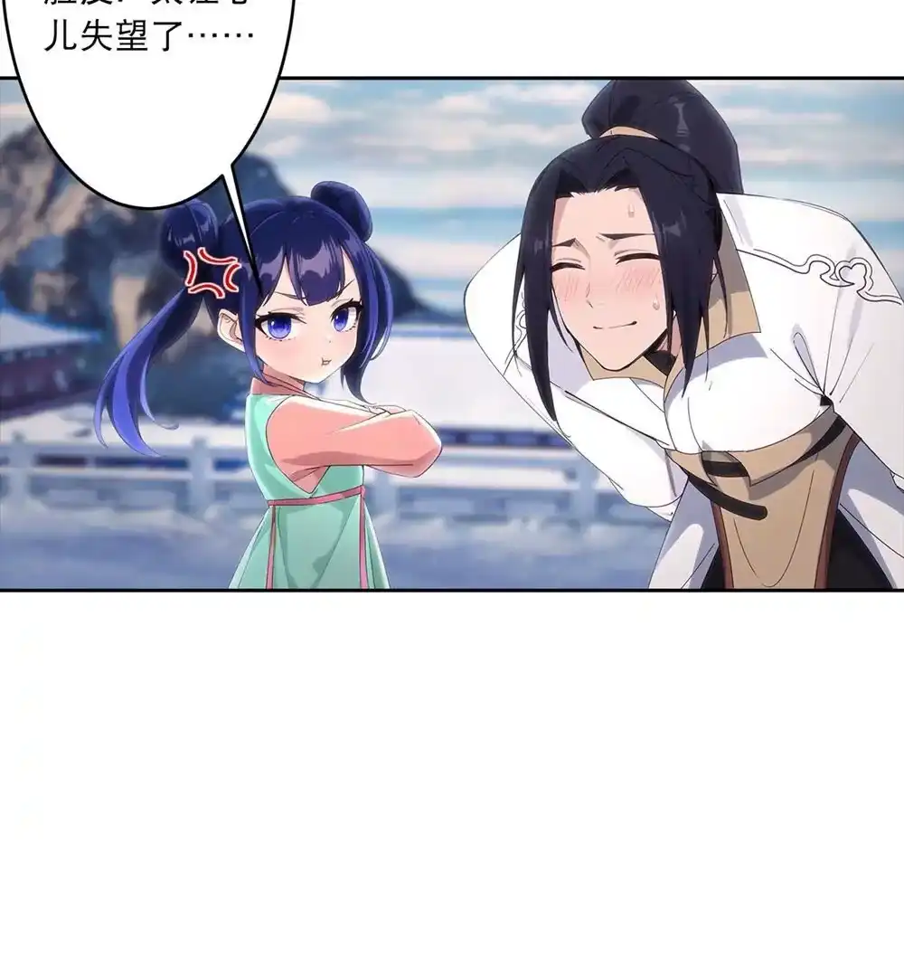 第436页