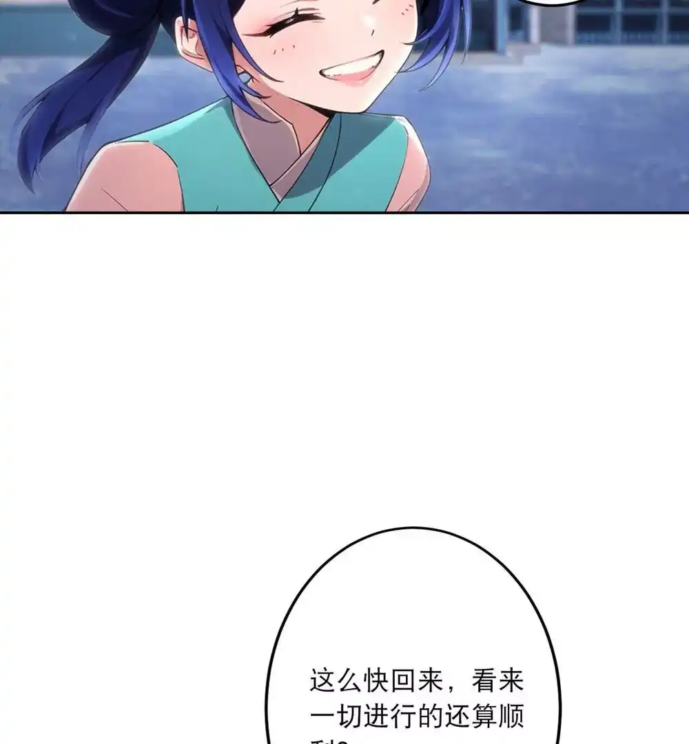 第464页