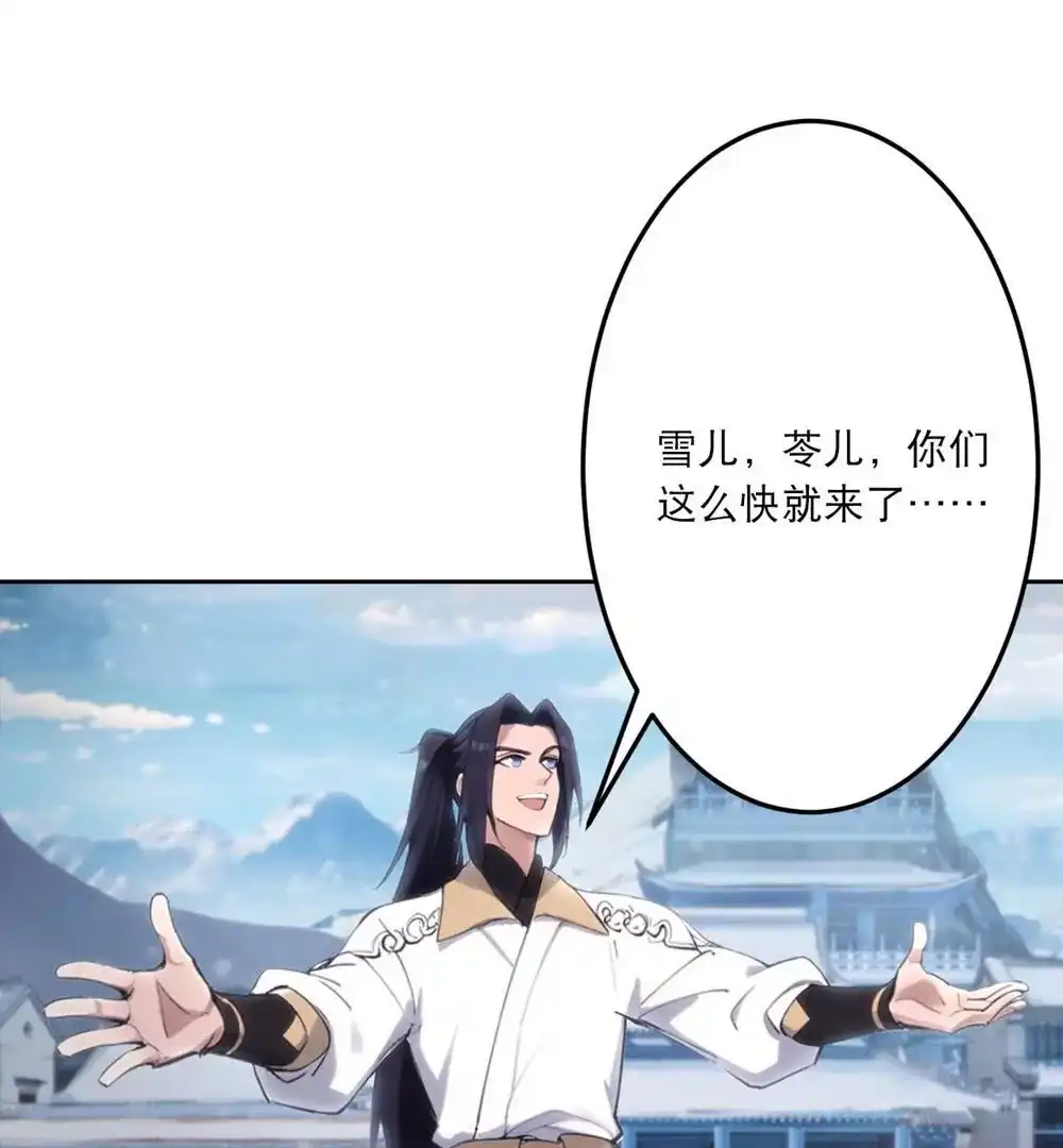 第520页