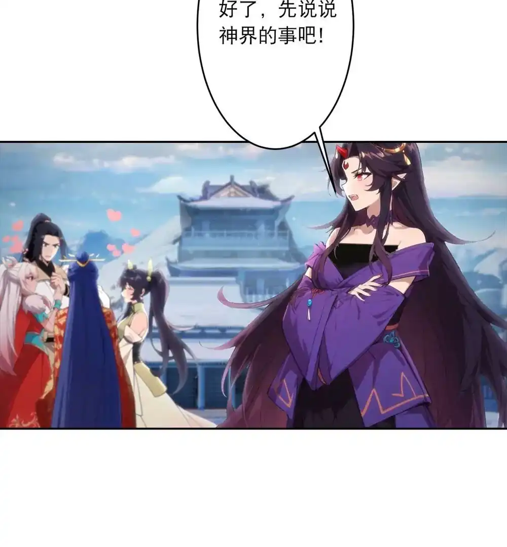 第534页