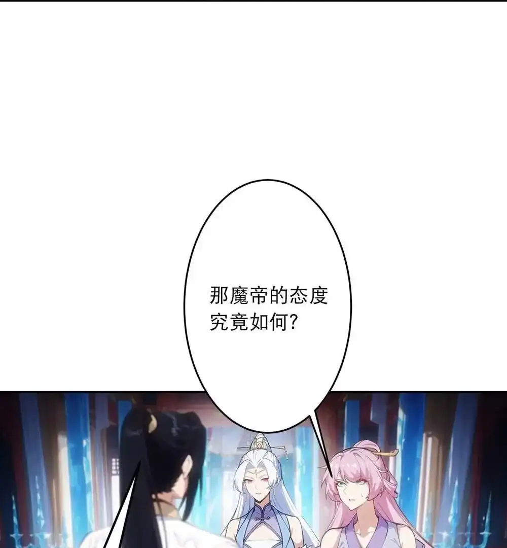 第730页