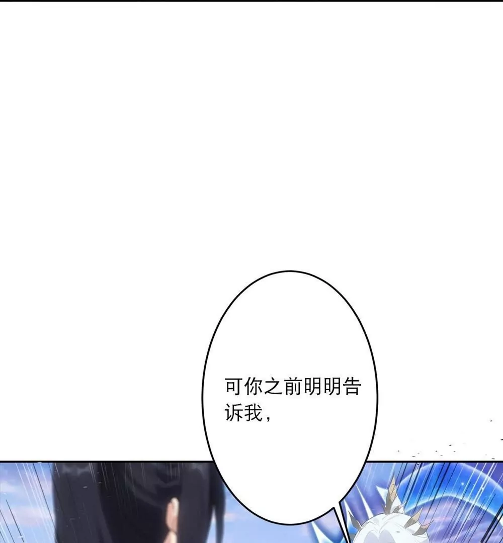 第282页