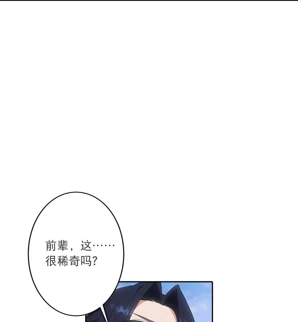 第366页