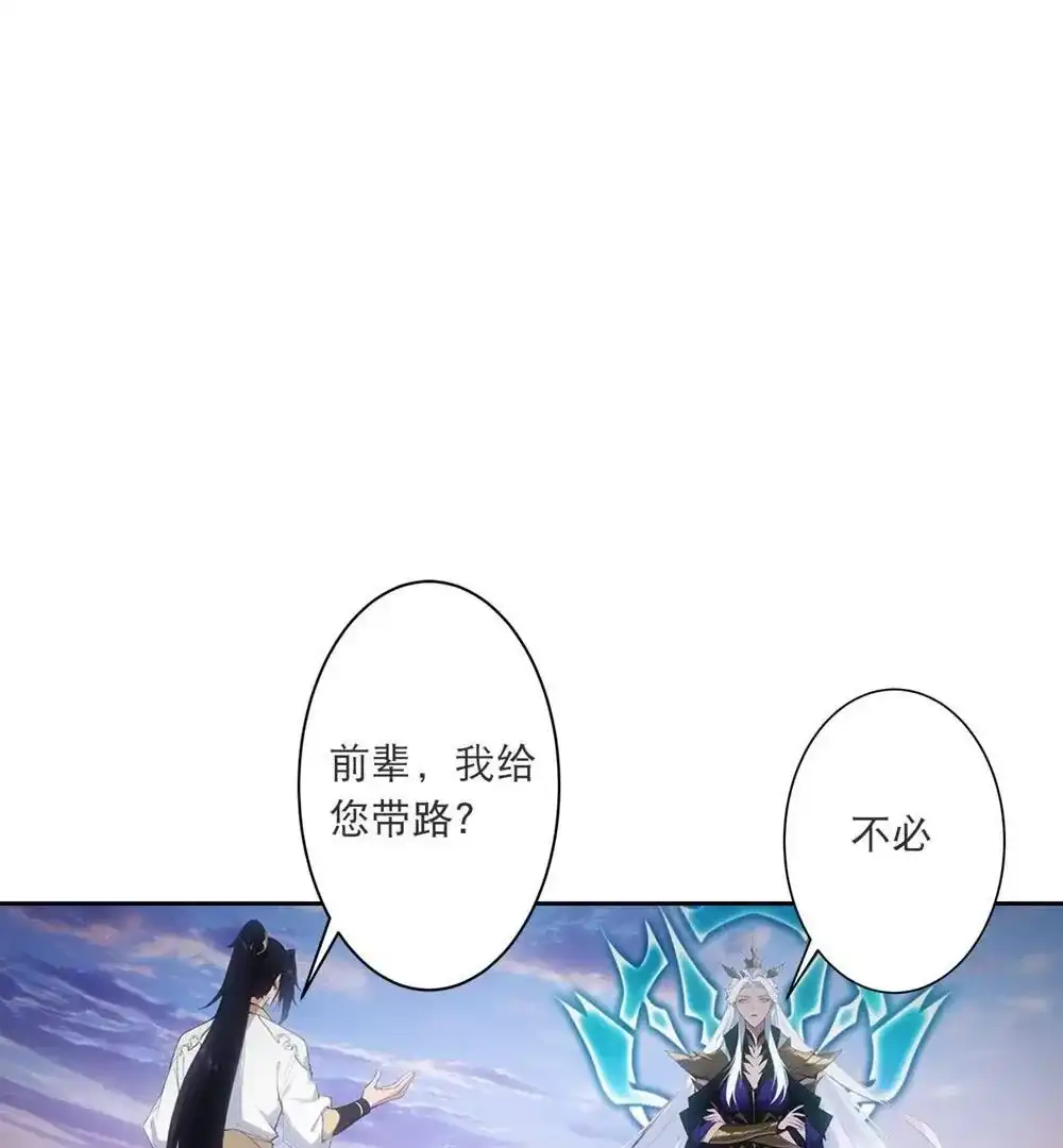 第506页
