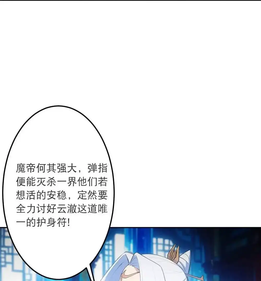 第618页