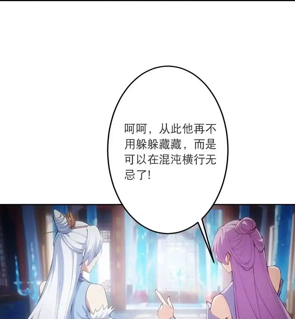 第674页