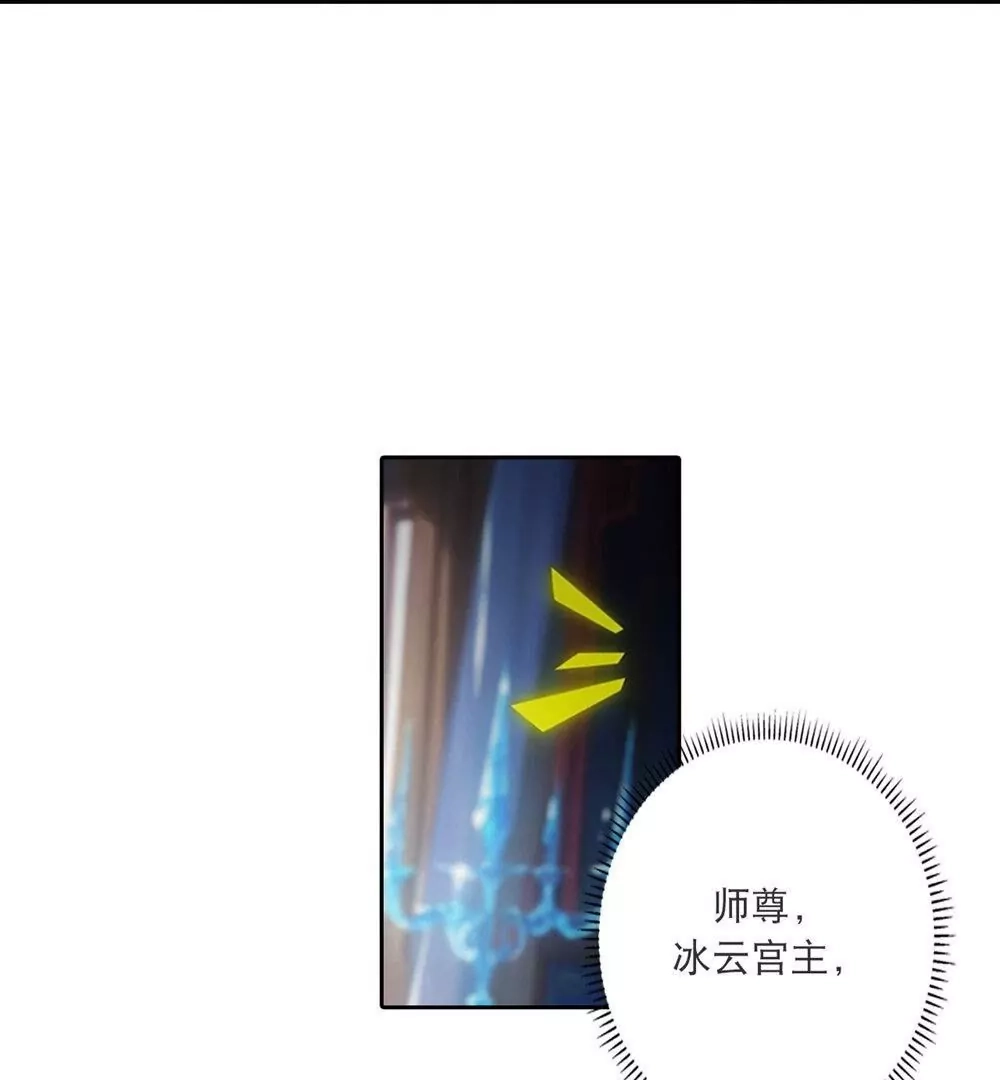 第688页