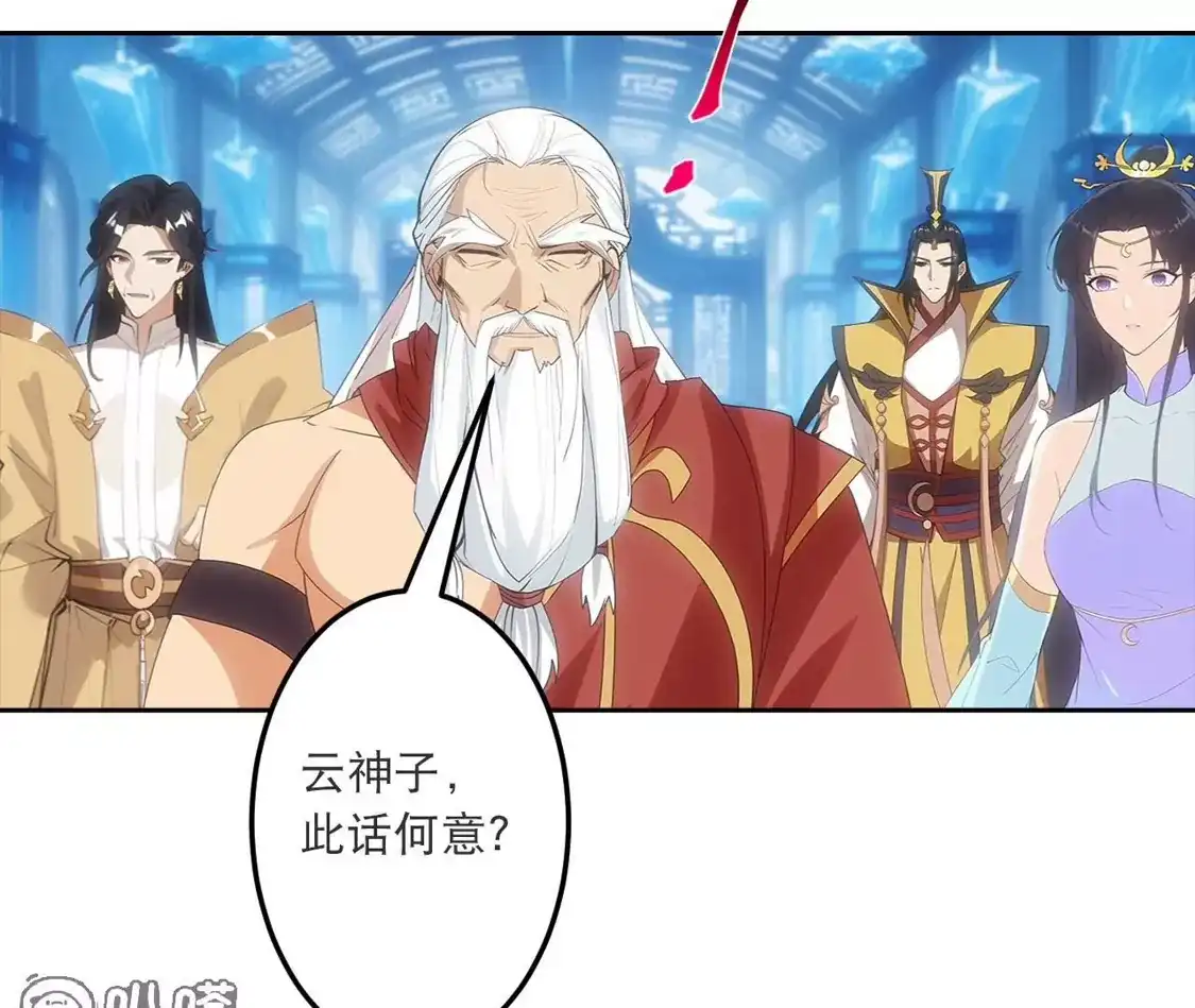 第317页