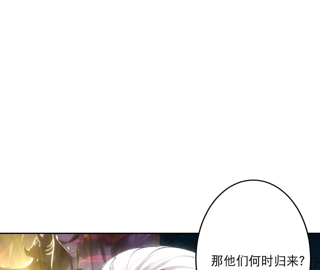 第387页
