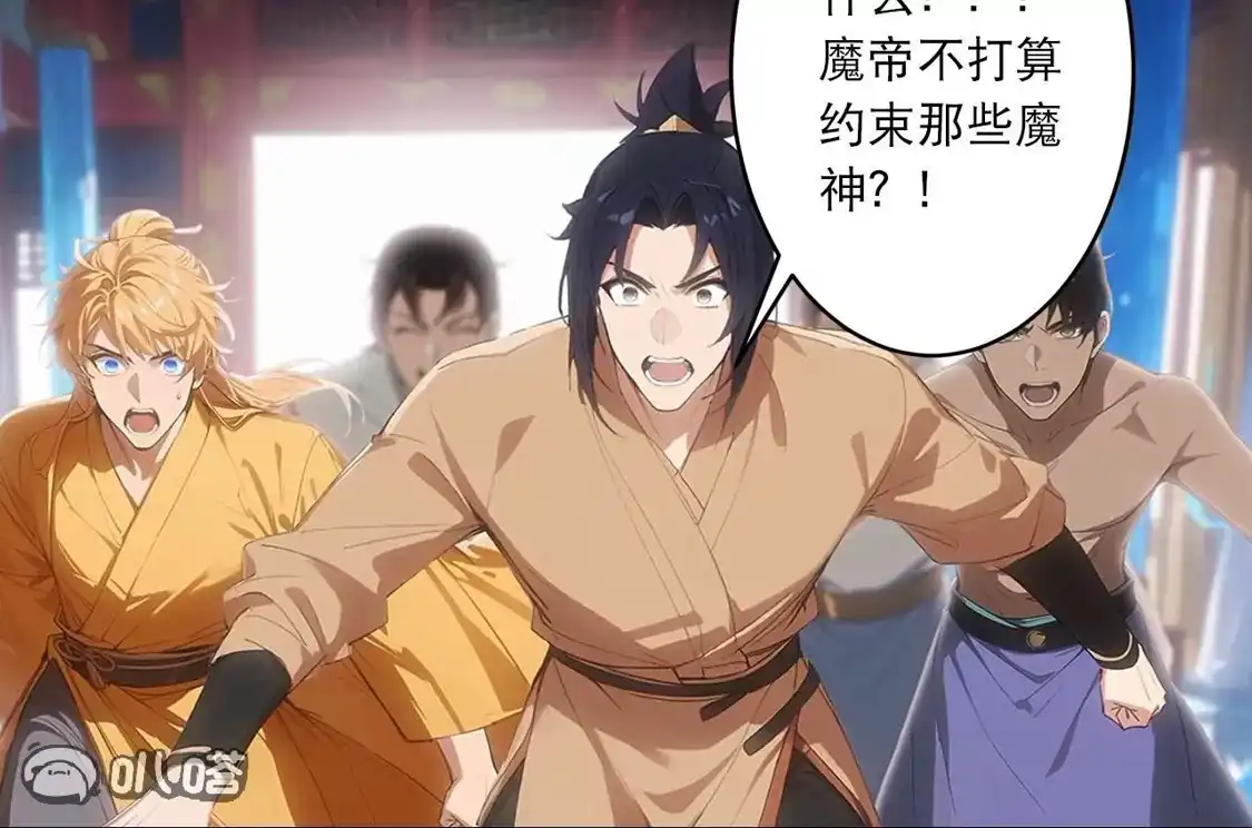 第520页