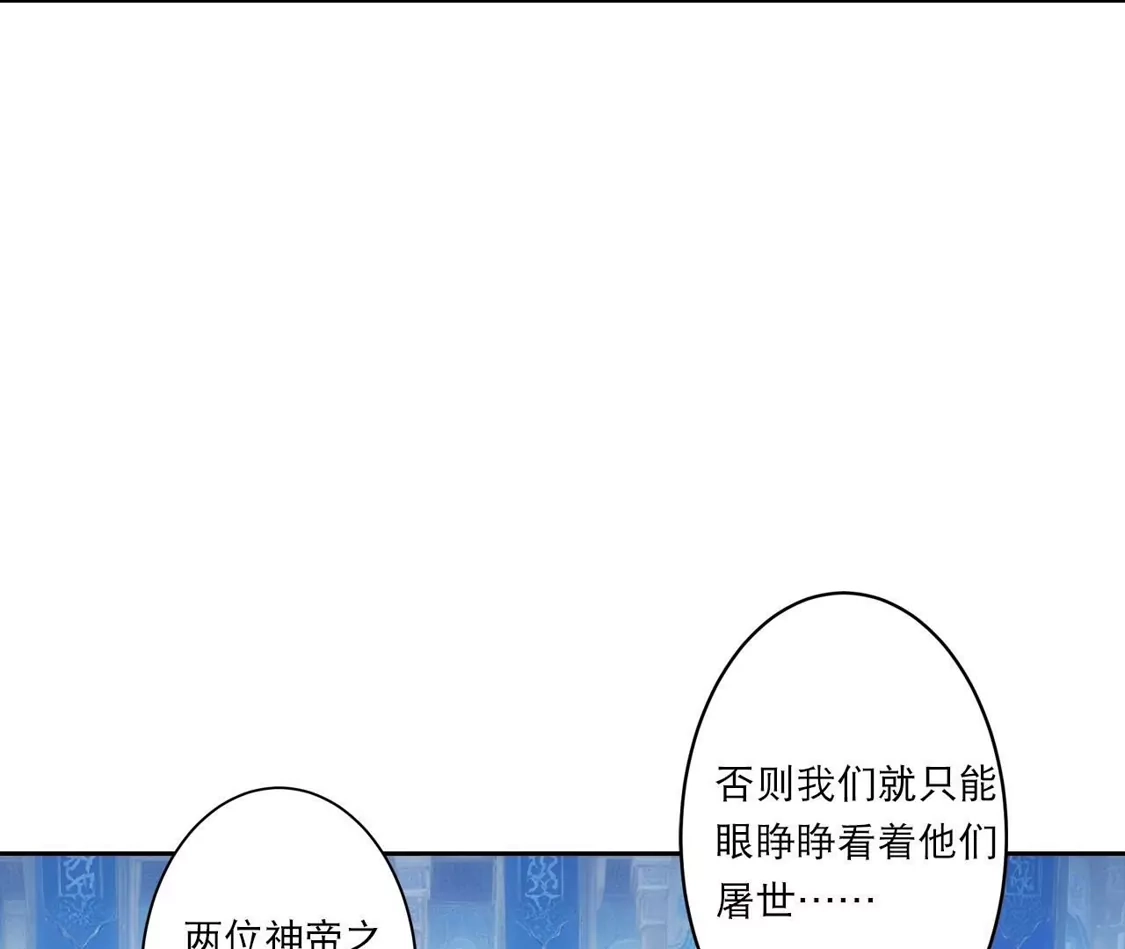 第590页