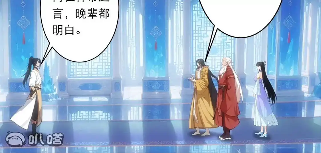 第597页
