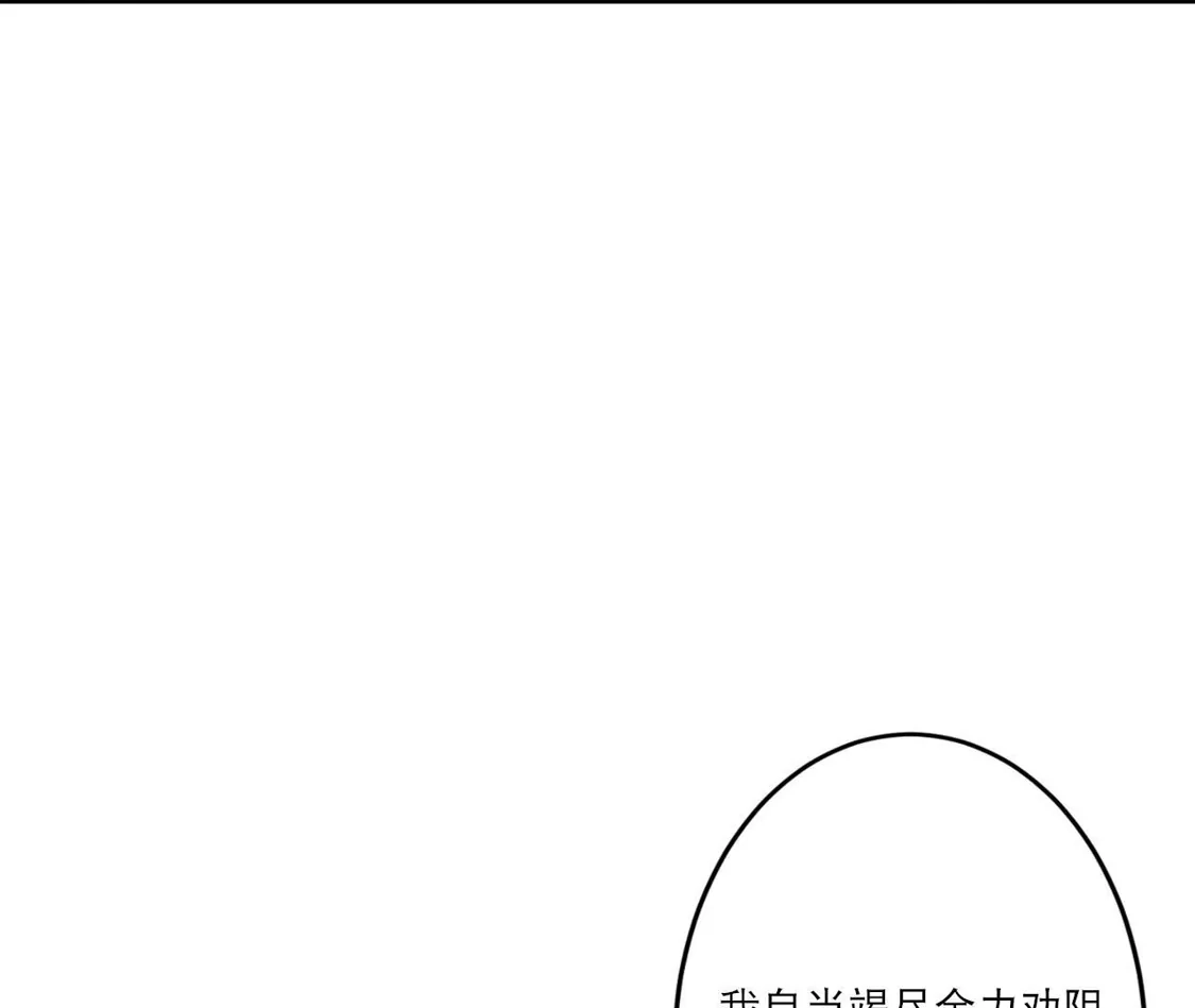 第604页