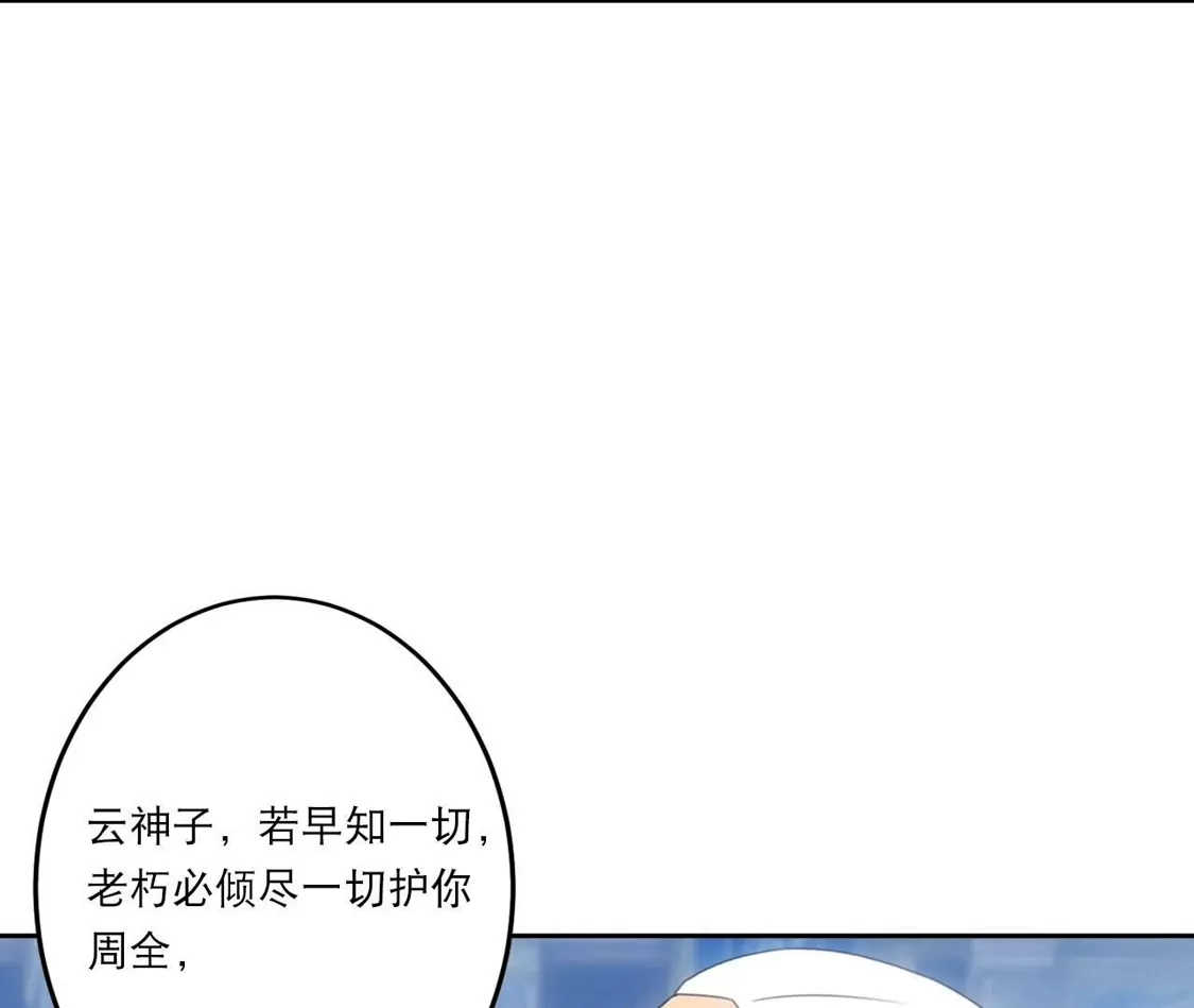 第646页