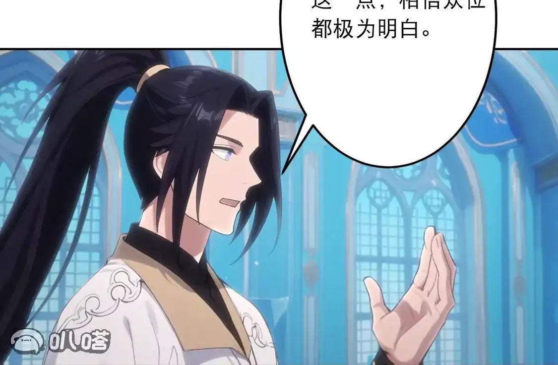 第681页